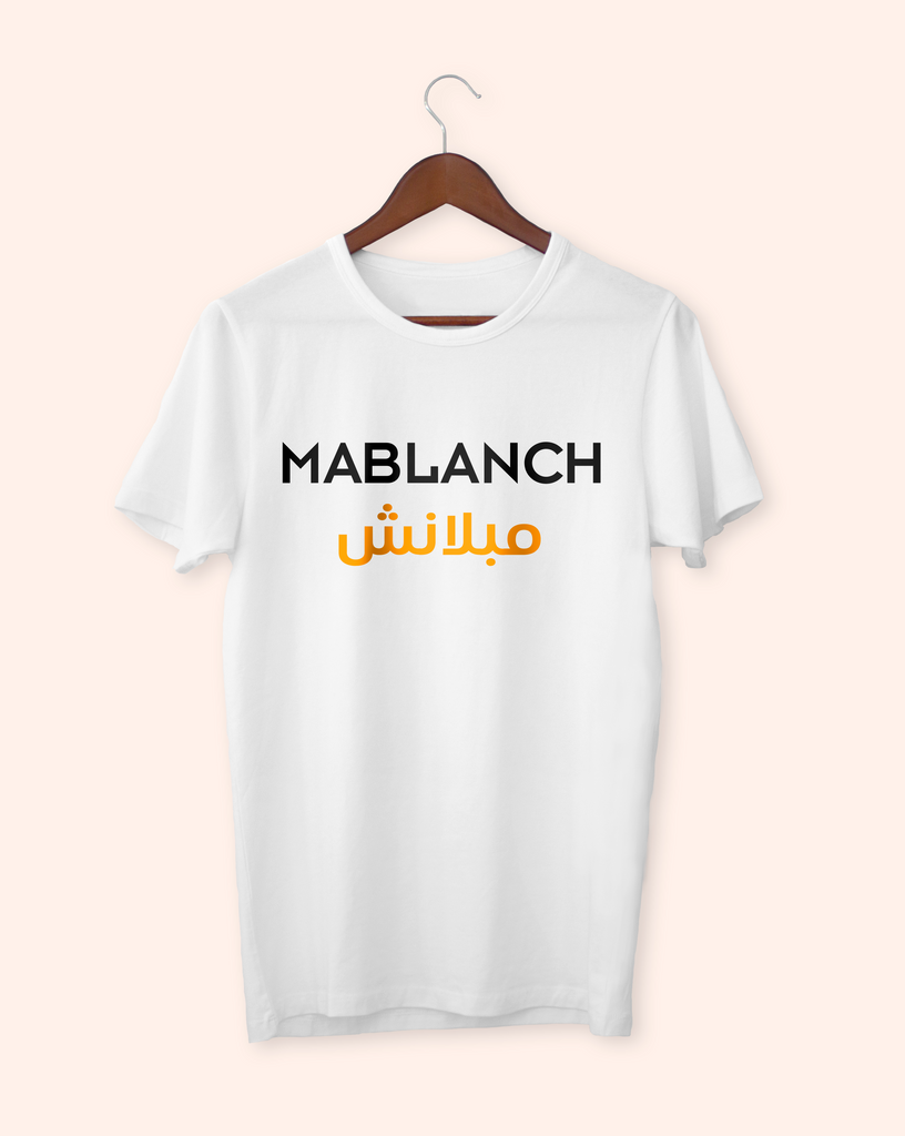 mablanch T-shirt Spéciale