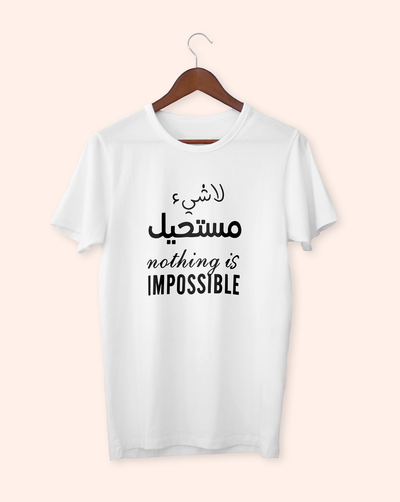 Noting impossible T-shirt Spéciale